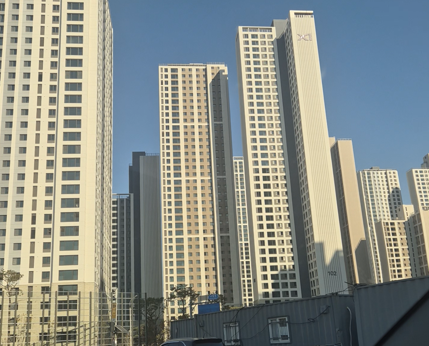 철산자이브리에르