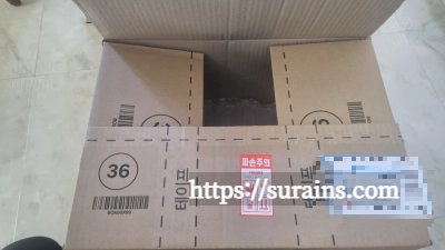 수초 어항 조명 쿠바펄 추천 트윈스타 450c 사용 후기