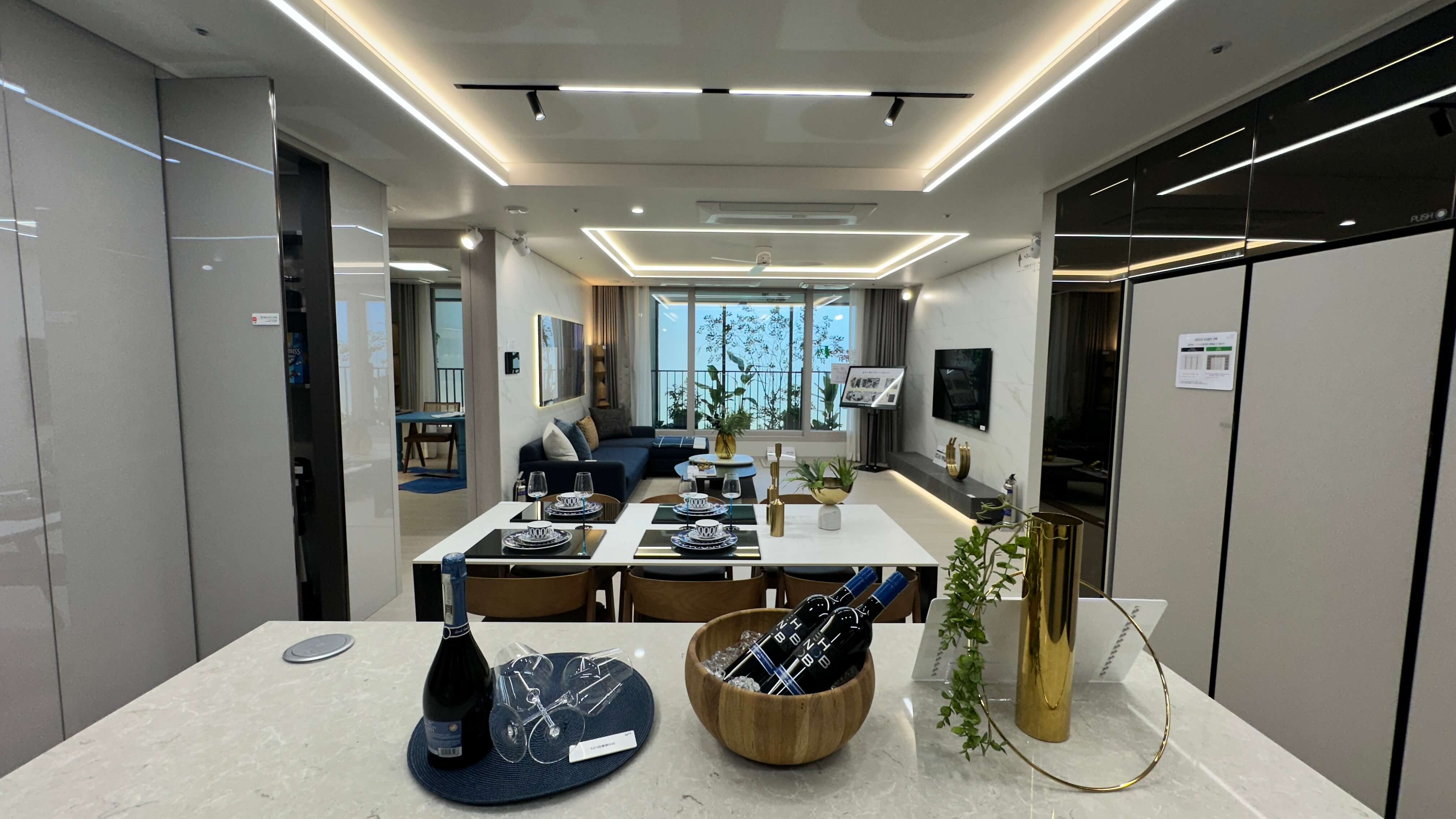 중부공원 제일풍경채 아파트 모델하우스