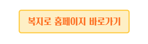 청년월세지원