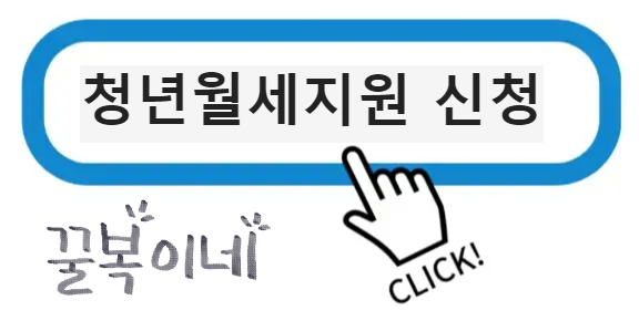 링크이동