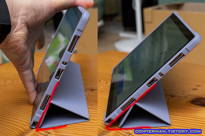 갤럭시탭A7 2020 스탠딩 각도