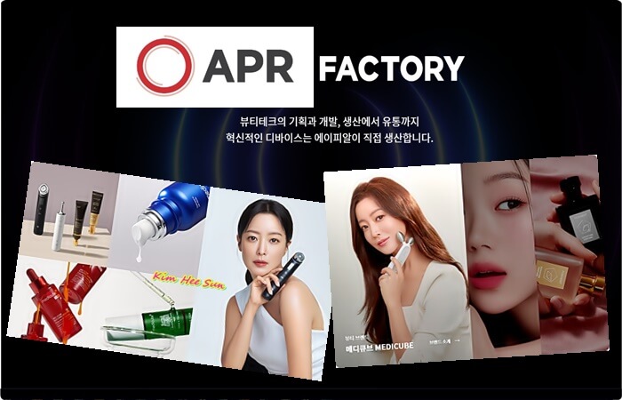 APR