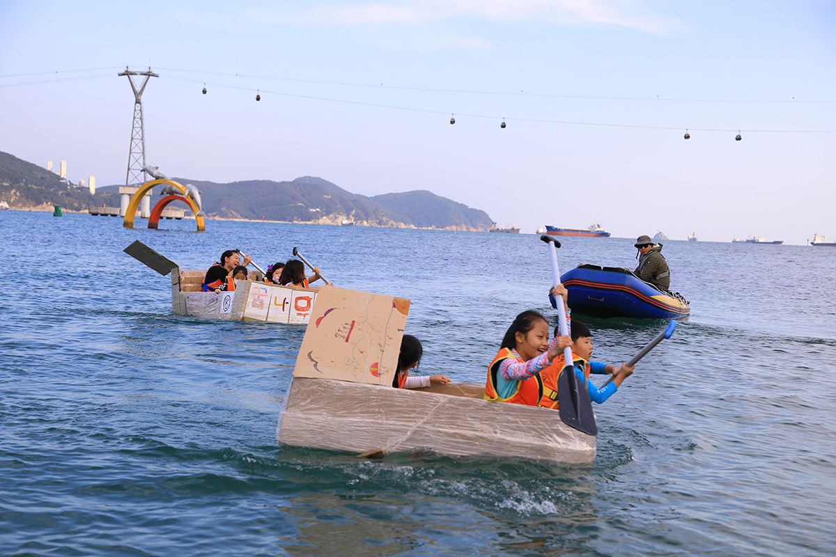  부산고등어 축제 프로그램