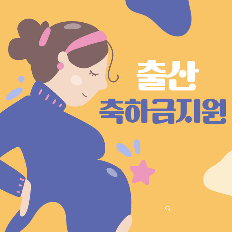 법제처가족행복법령