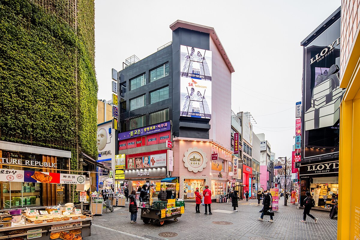 명동