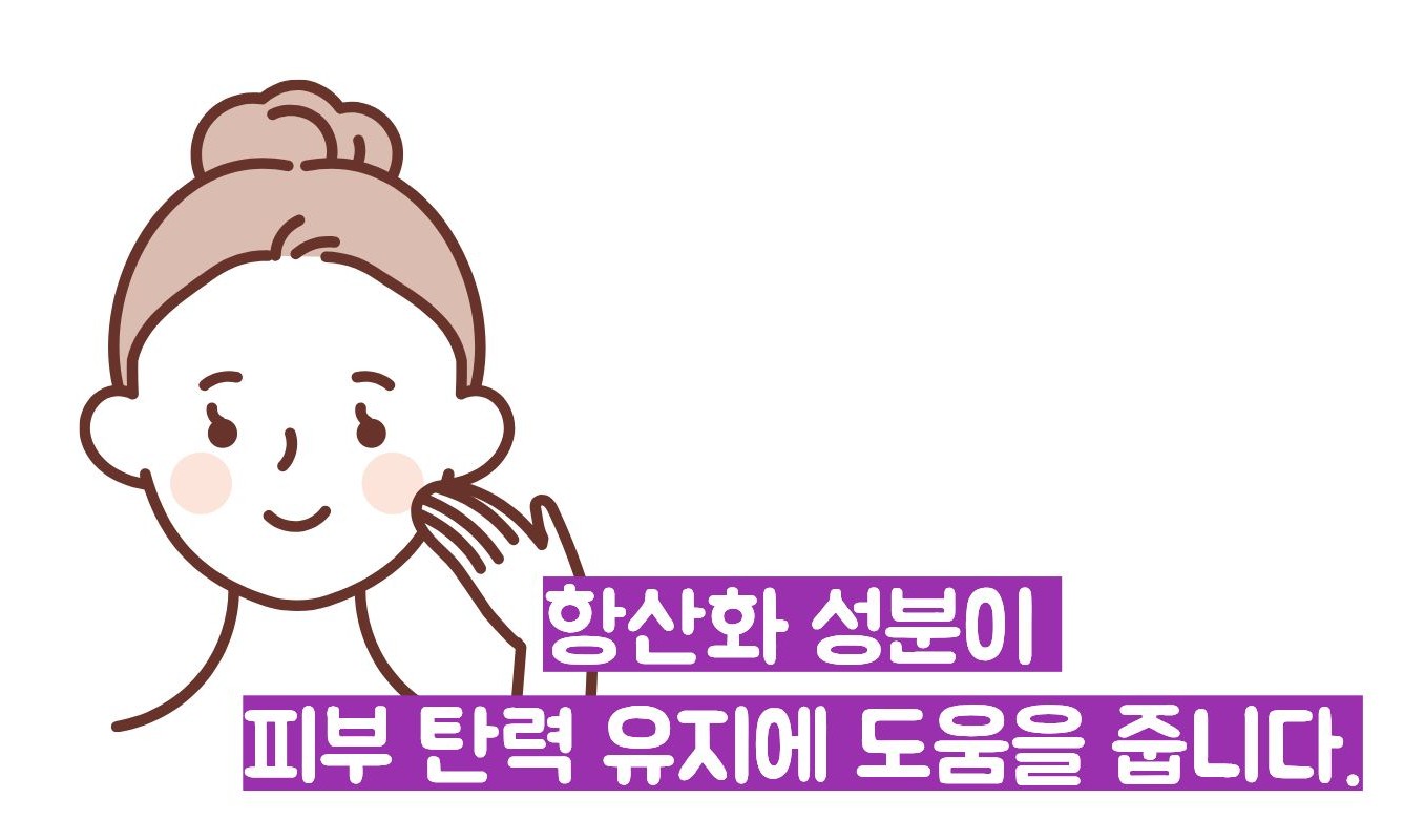 블루베리 효능 부작용