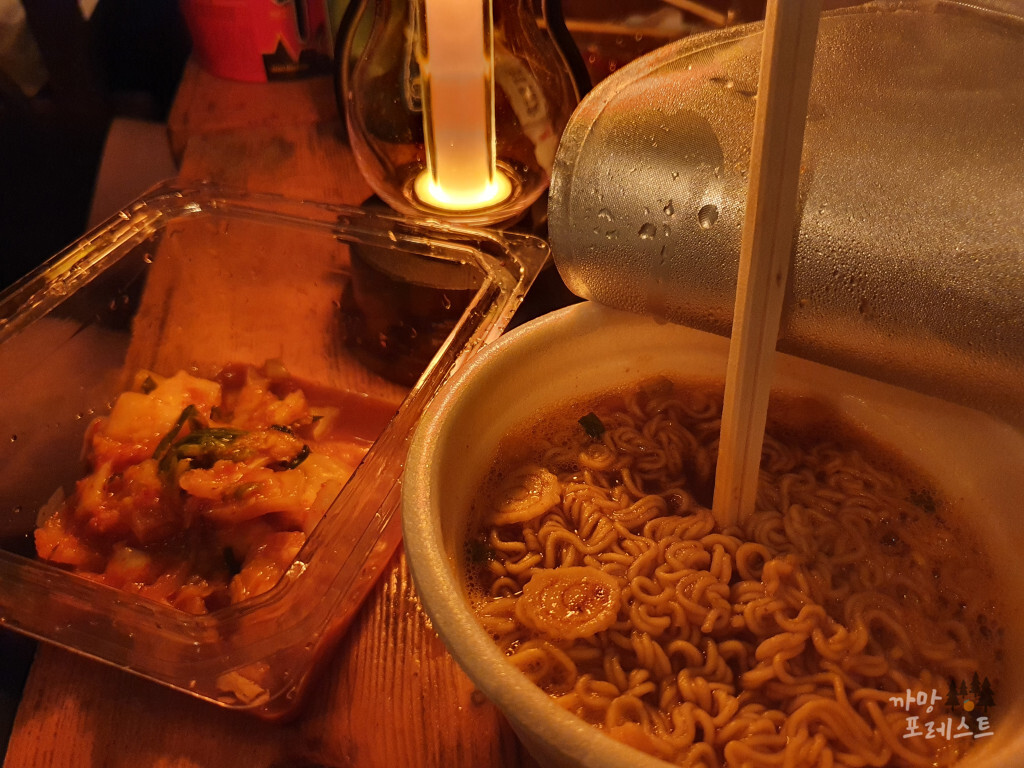 제부도 글램핑 컵라면