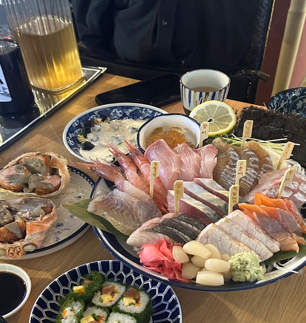 숙성회 전문점 다해야