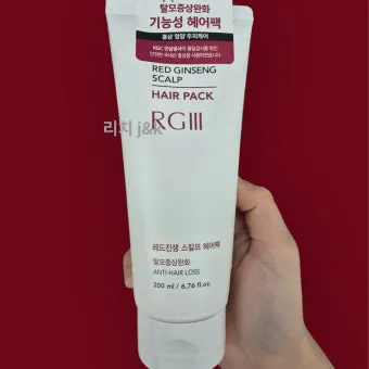 머리 영양팩 만들기 집에서 쉽게 따라 하는 건강한 머릿결 비법 총정리로 홈케어_15