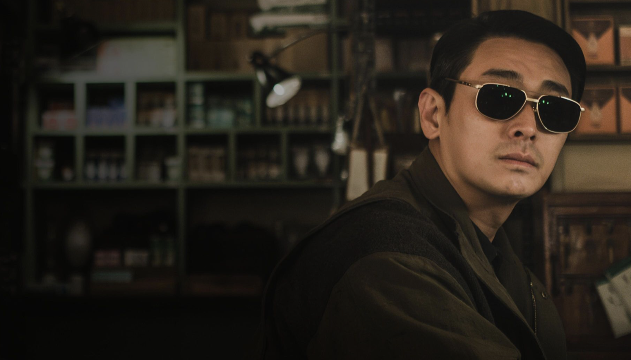 조명가게 영어제목