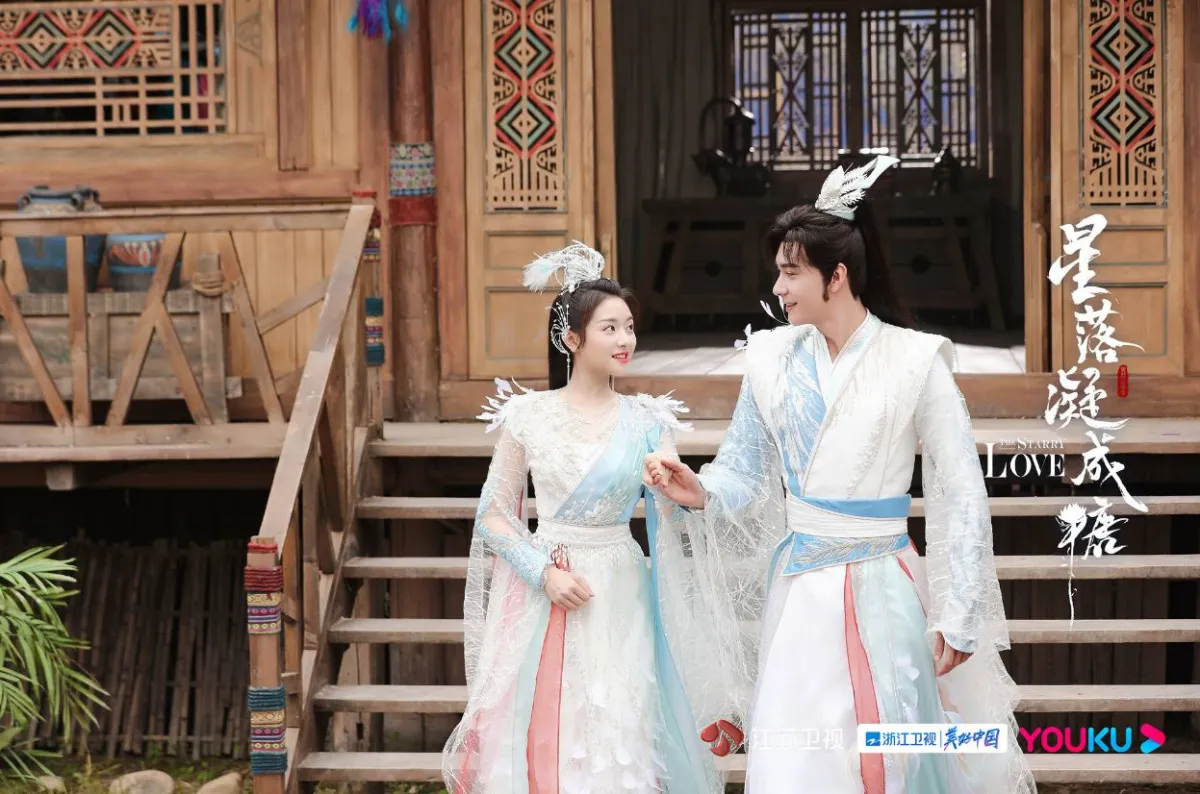 수계의-하얀-혼례복을-입고있는-야담과-몰유정