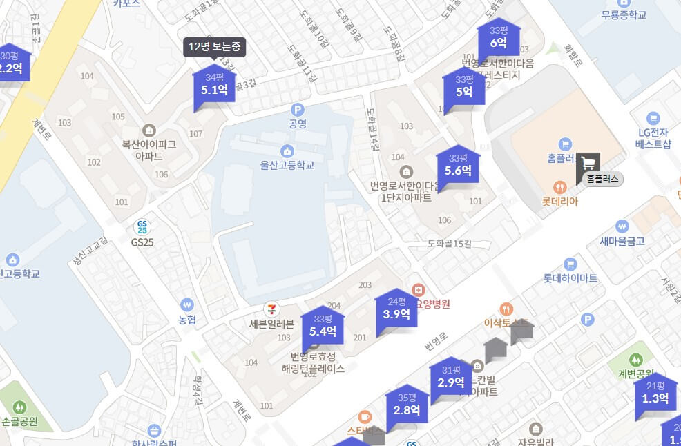 더샵 시에르네