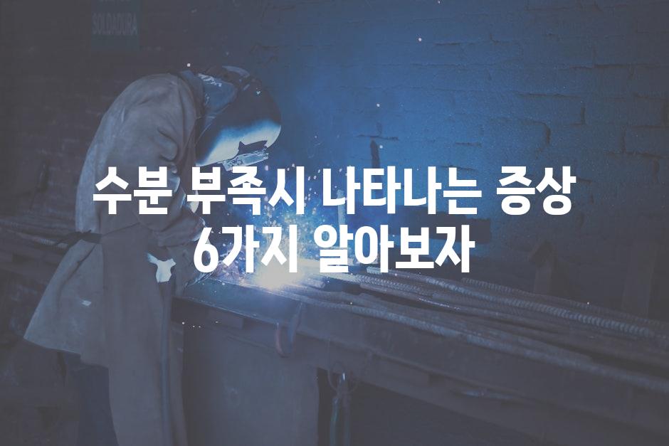 샘플 (56)