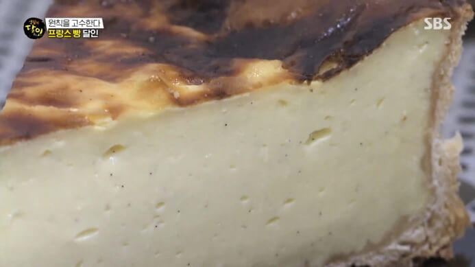 메종알리스-플랑