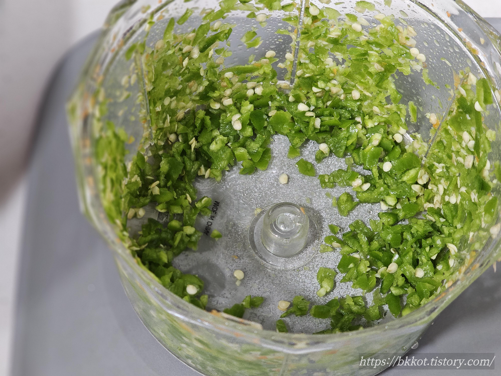 다이소 핸들 채소 다지기