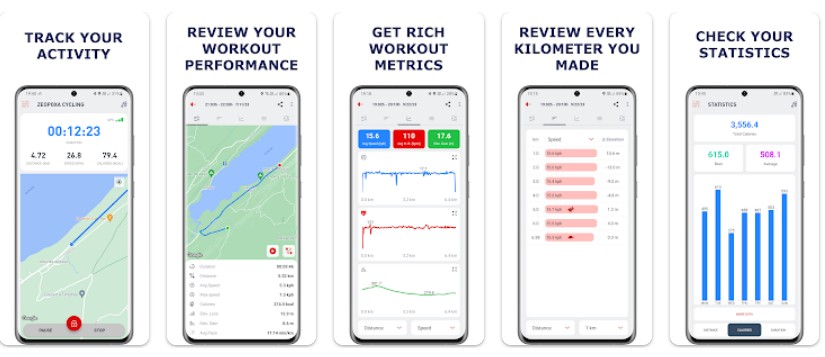 사이클링앱 기능