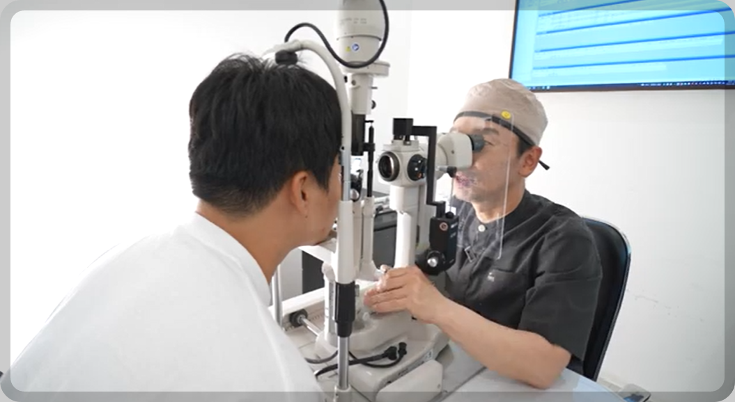 안과 진료중