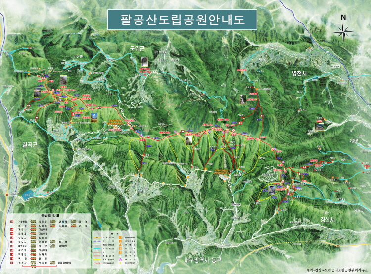 팔공산 등산코스 안내도