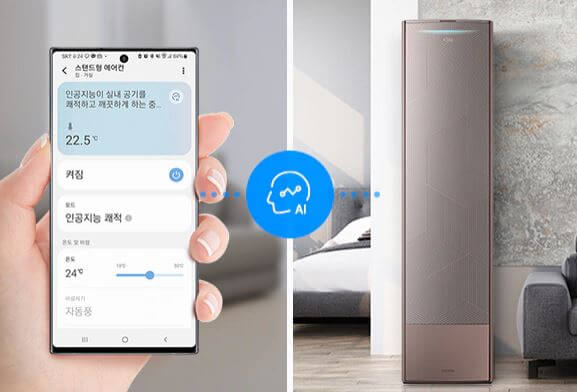 벽걸이 에어컨 가격 비교 및 구매 추천 팁(삼성&amp;#44; 엘지&amp;#44; 캐리어)
