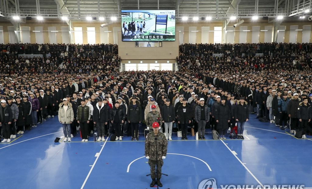 공군 훈련병 식중독 의심 70여 명 증상과 현재 대응 정리 참고 이미지 2