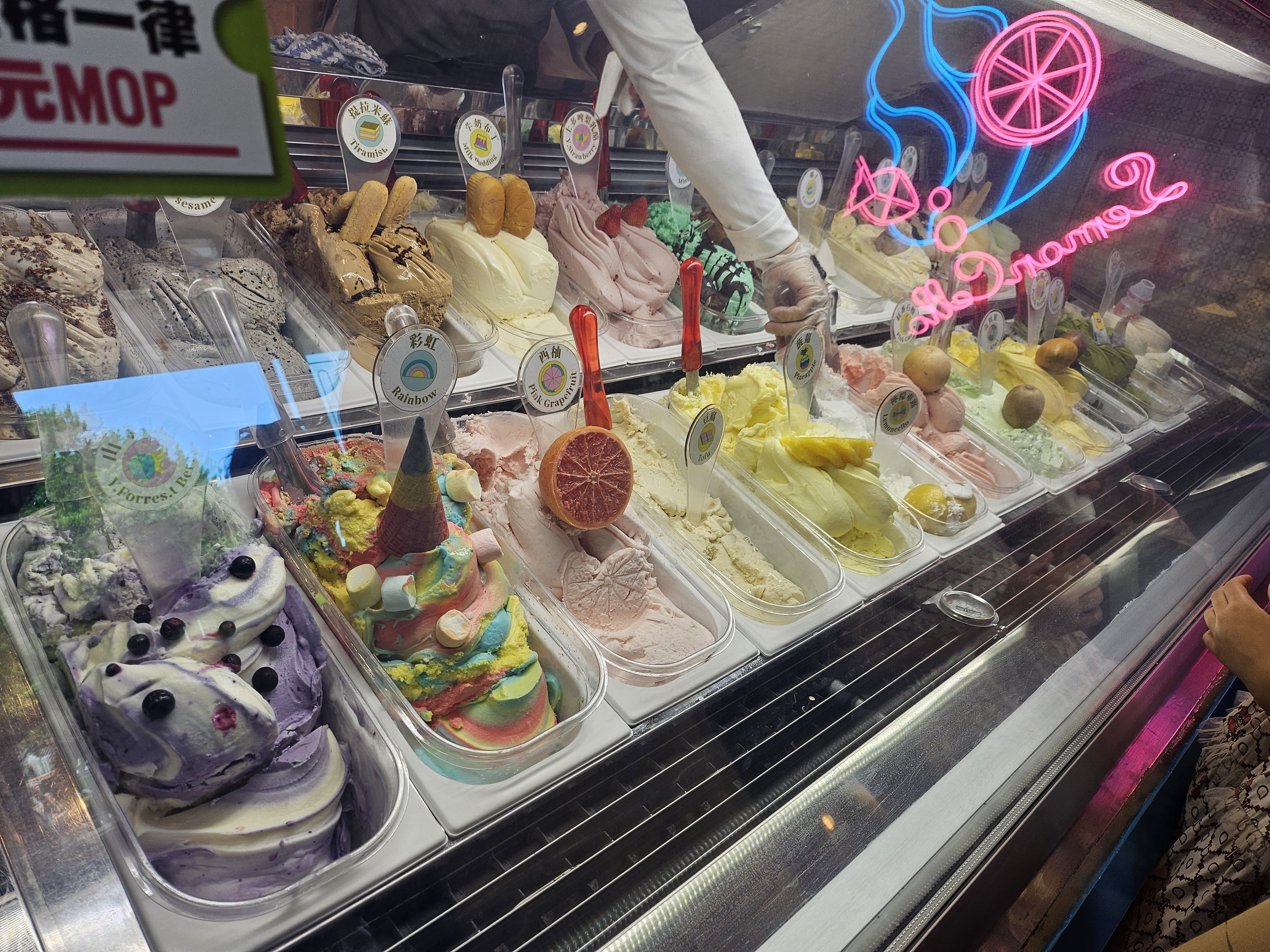 마카오 타이파 빌리지 맛집 레몬첼로