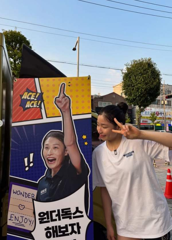 인쿠시 나이 프로필 총정리｜몽골 국적&middot;부모&middot;고향&middot;학력&middot;정관장&middot;김연경 원더독스2 재합류