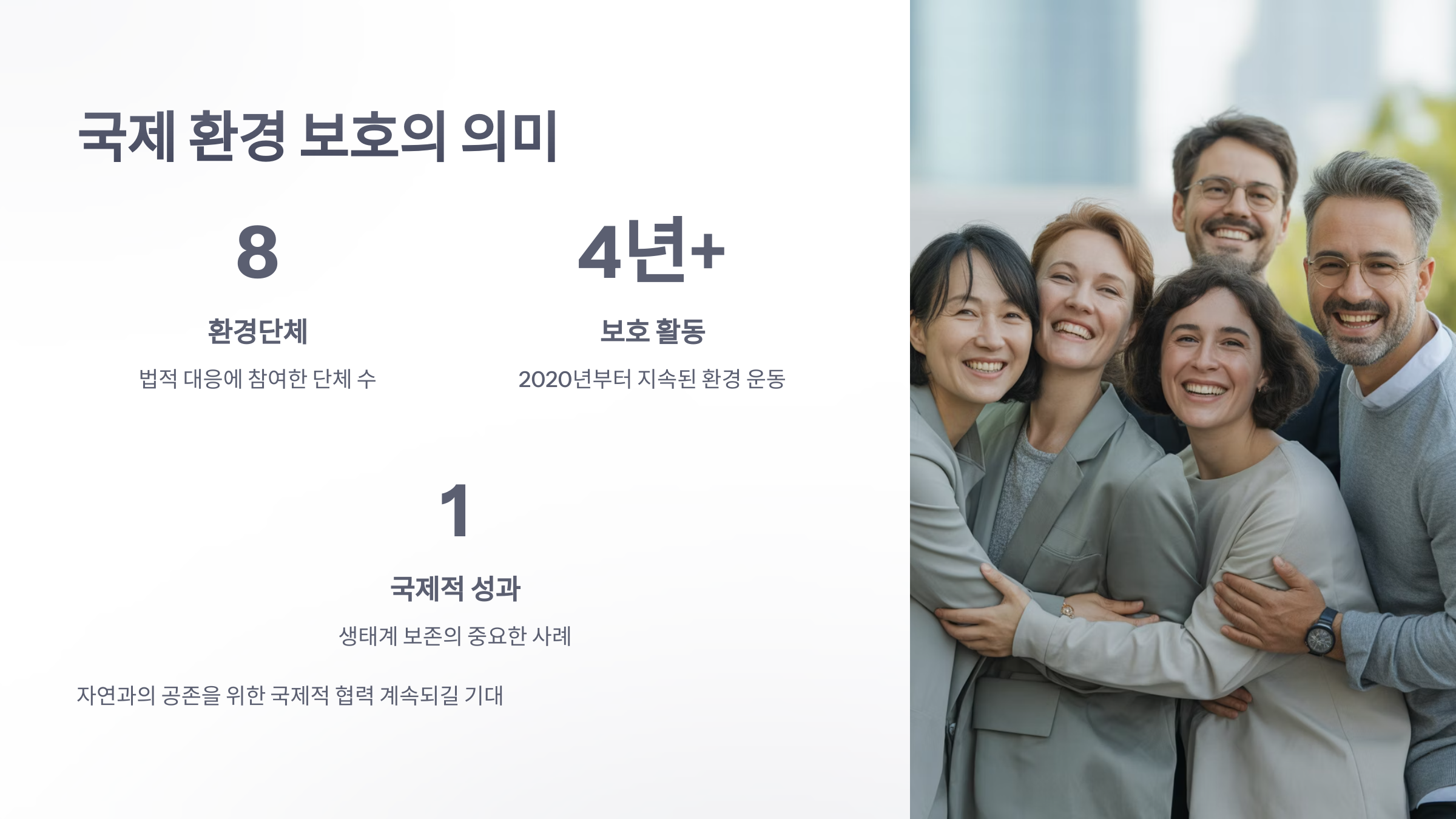 참조-흑꼬리도요,-포르투칼-공항-건설-취소-6