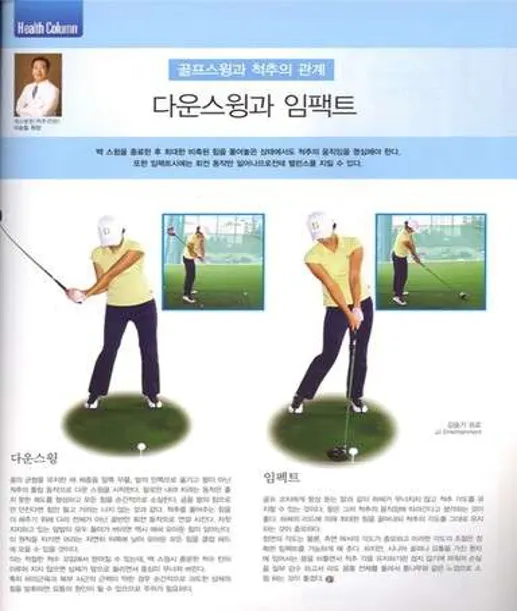 제이제이엔터테인먼트