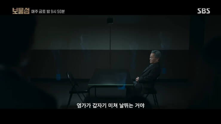 검사실차강천