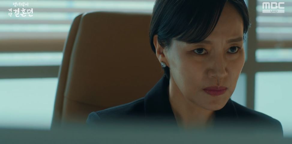 열녀박씨계약결혼뎐_3회