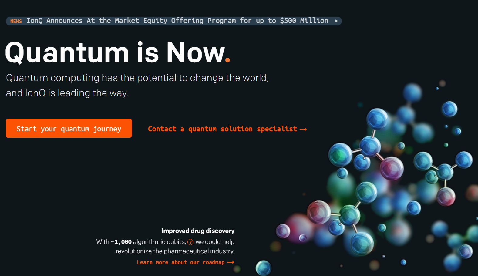 IONQ 주가 전망: 신임 CEO 등장과 성장 가속화, 하지만 주식 희석 우려?