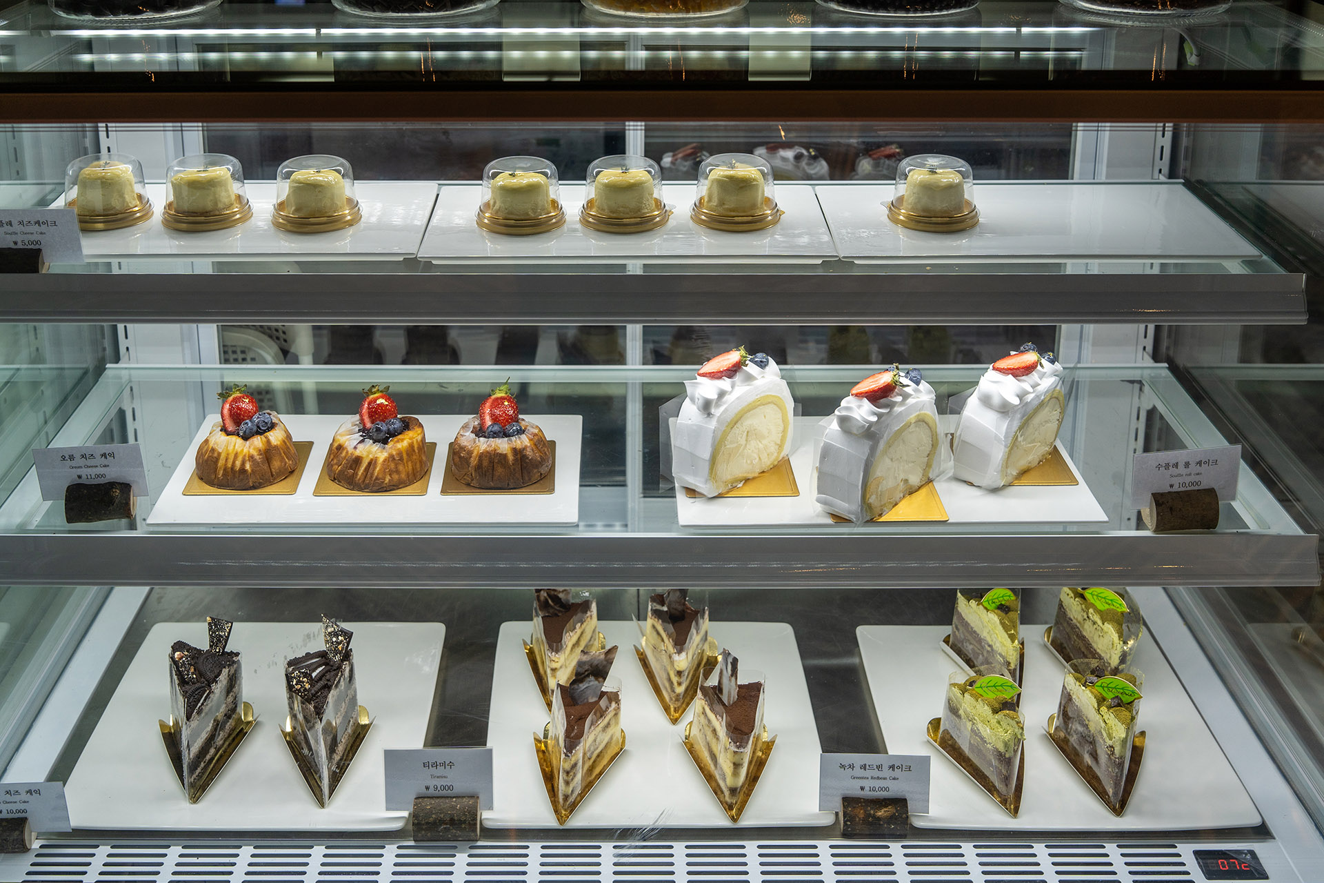 에코랜드호텔 베이커리 카페