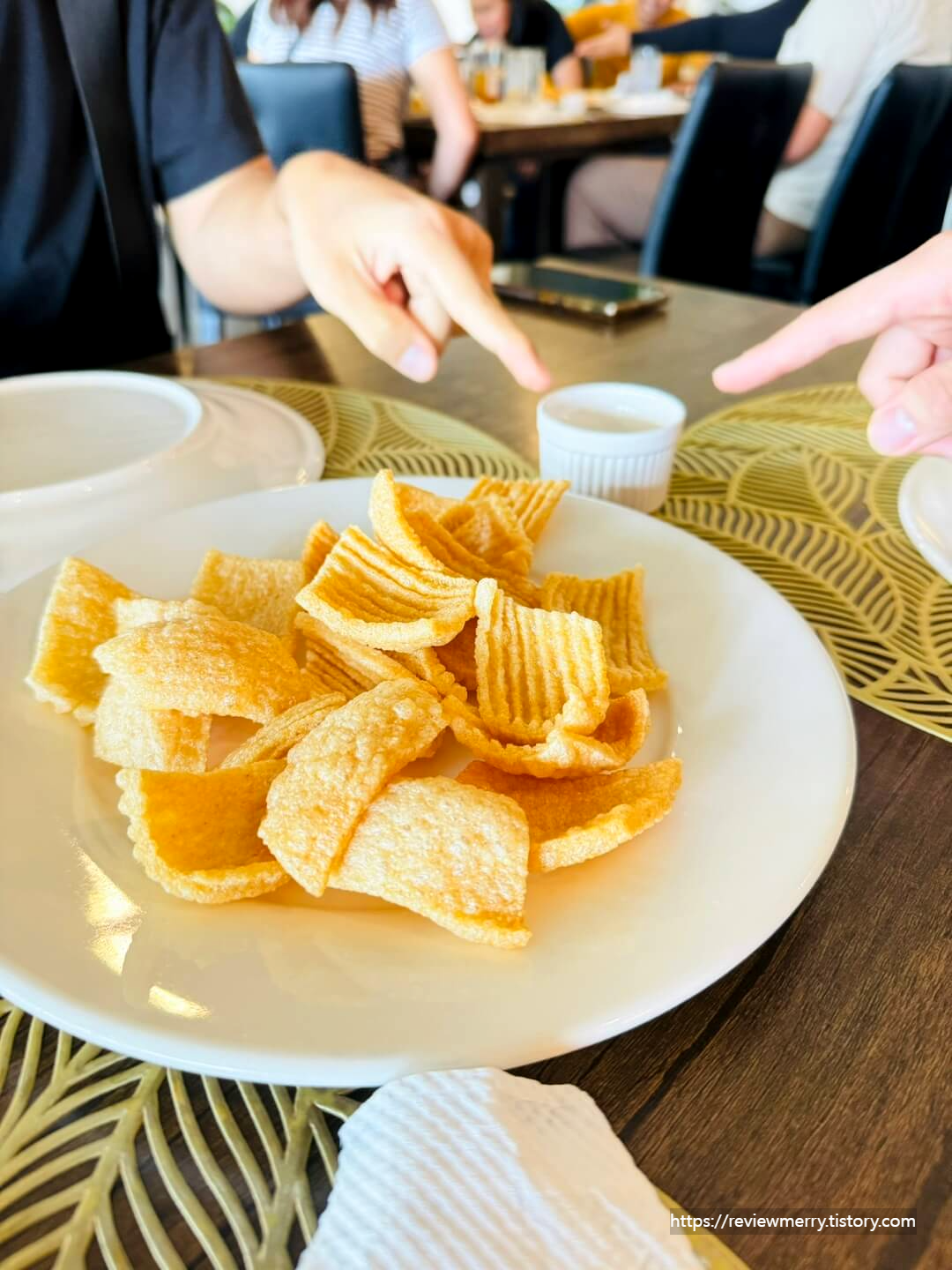 칩스 과자