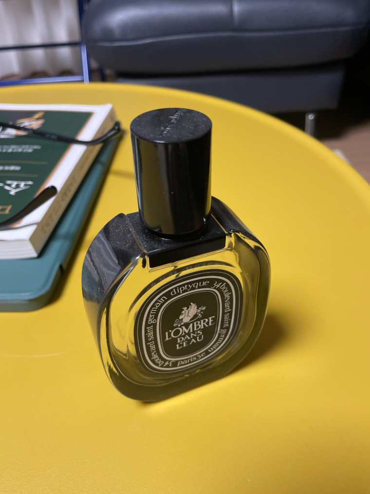 백화점에서 산 딥디크 공병