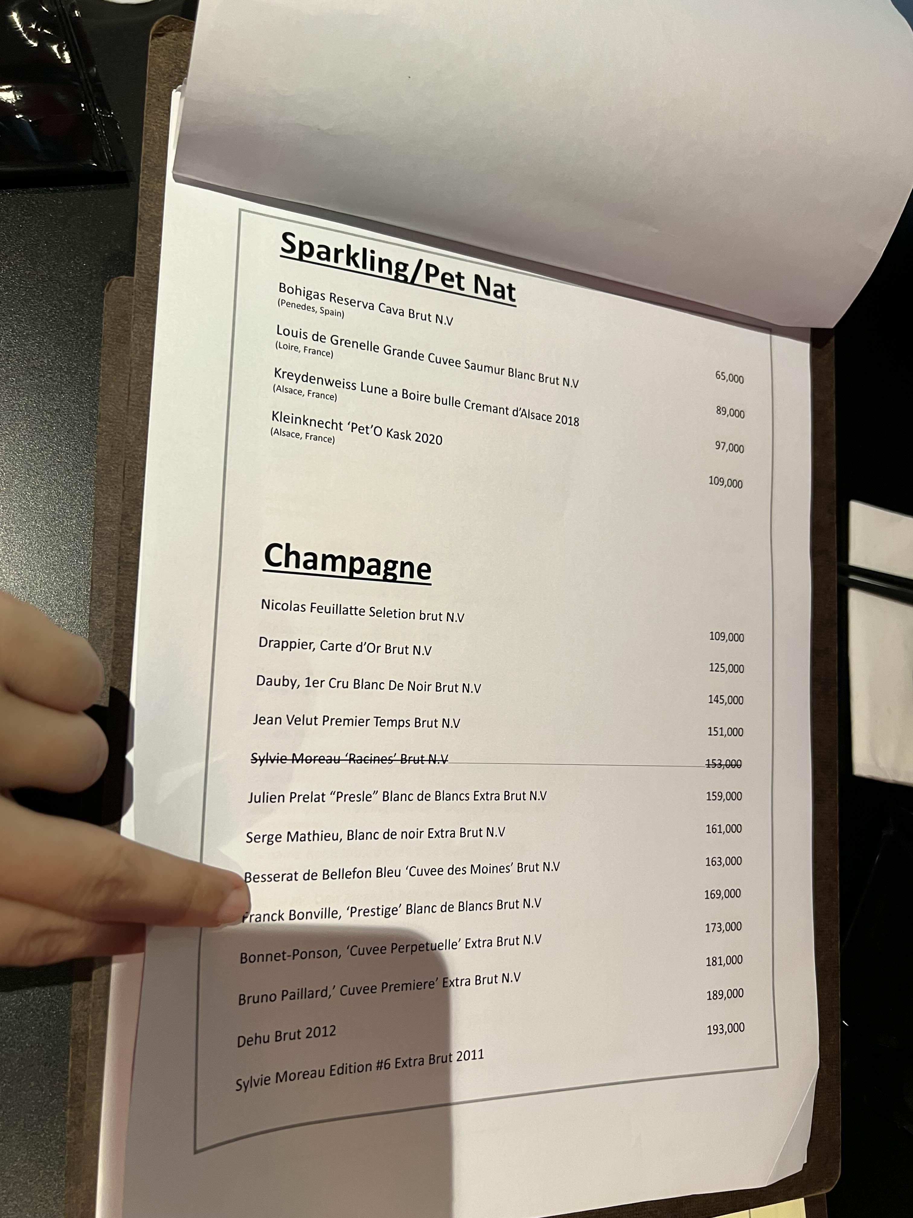 청구역 와인바 언더바 키 주류메뉴 와인메뉴 와인 가격 와인가격대 샴페인 스파클링와인 펫낫 화이트와인