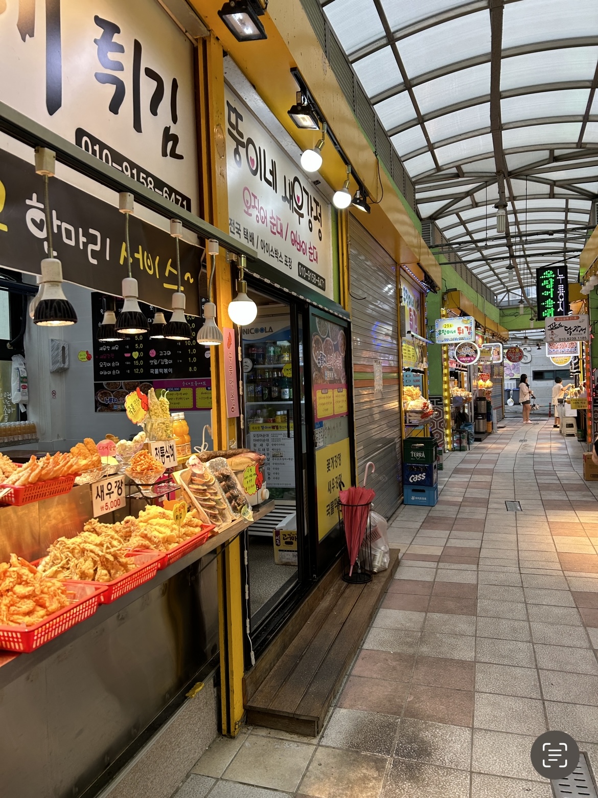 속초 대포항 튀김골목