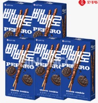 빼빼로 데이: 11월 11일 유래 선물 인기 문구