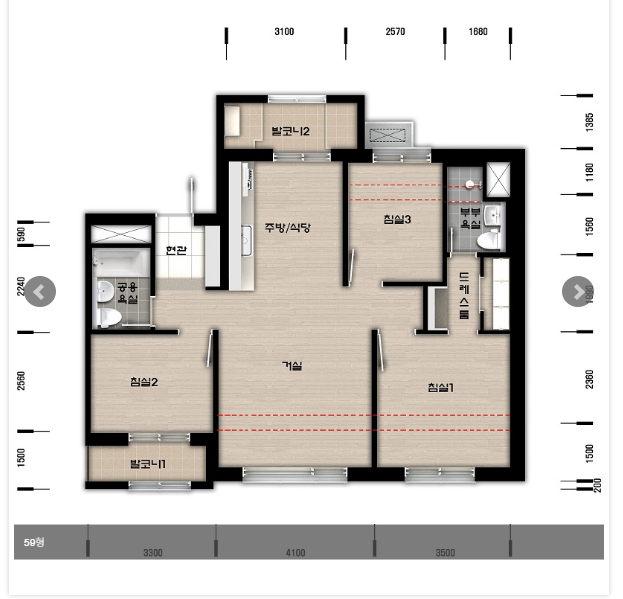 평수계산 자동변환 사이트