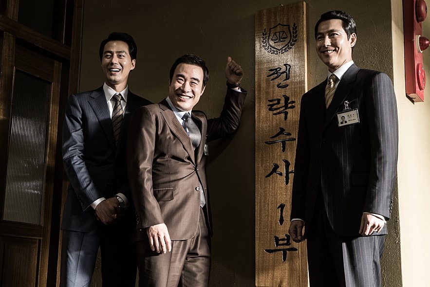 더 킹 영화 리뷰