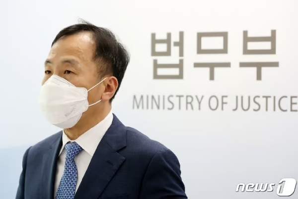 류혁 법무부 프로필