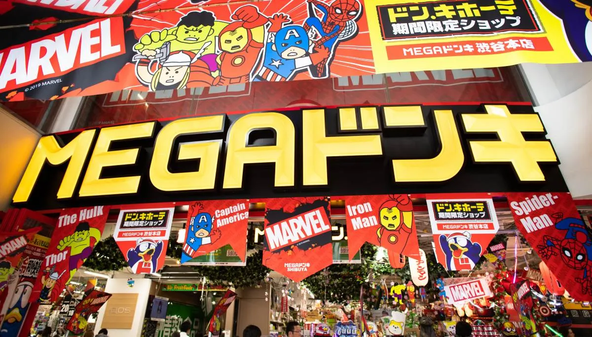 일본 돈키호테에서 인기 있는 카레와 레토르트 식품 저렴하게 사는 방법