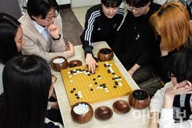 무료 바둑 게임하기