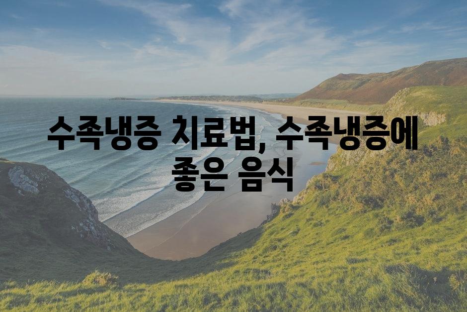 샘플 (86)