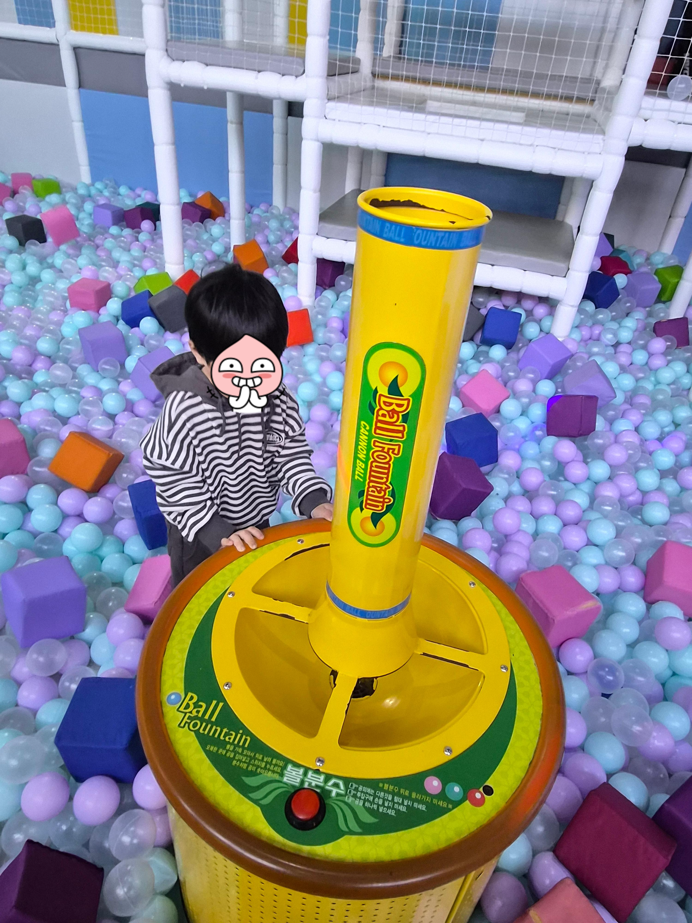 빵빵플레이파크-볼풀기계