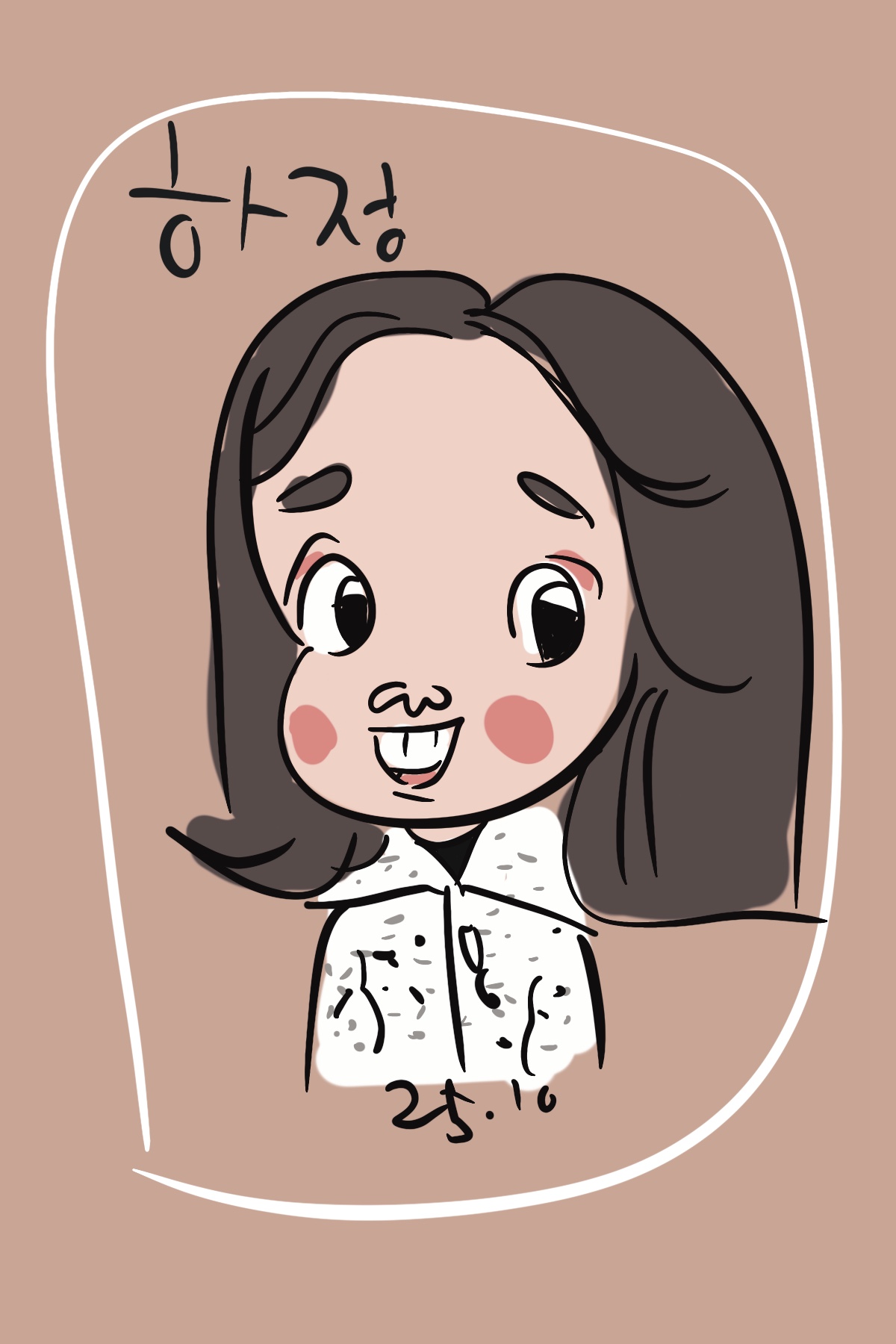 캘리커쳐