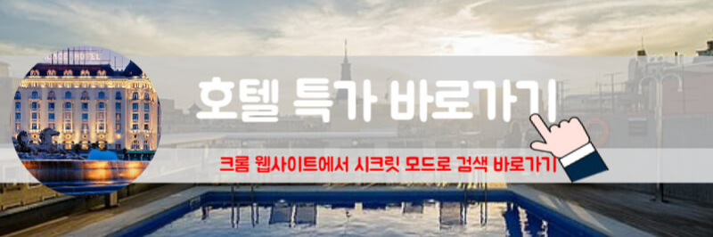 바르셀로나 에어비앤비 세비야 에어비앤비 마드리드 에어비앤비 스페인 에어 비앤비