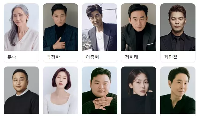 소속사