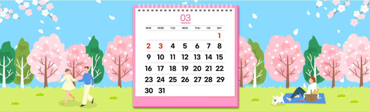 제주항공 특가 항공권 예약