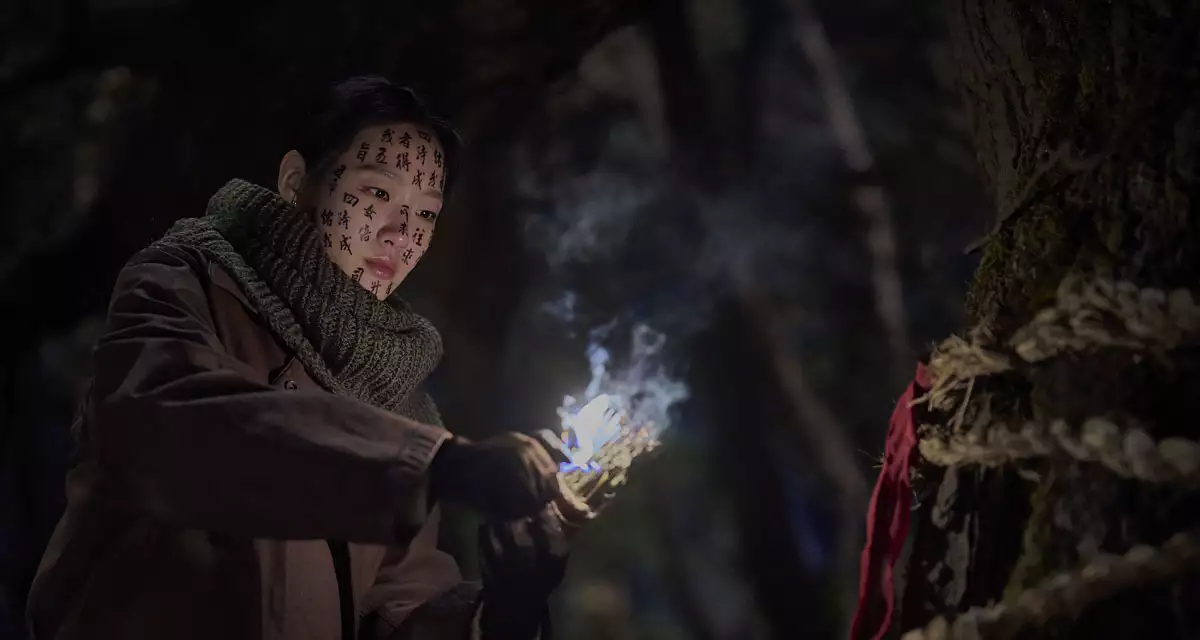 정령을 잠시 꺼내는 의식